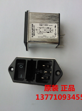 DD12.4121.111 SCHURTER原装 250V 4A电源接入连接器插座滤波模块
