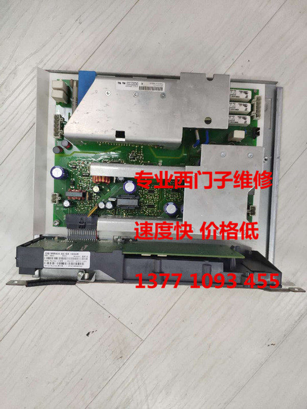 C98043-A1680-L1/6SE7090-0XX85-1DA0 西门子CUR控制板西门子专修