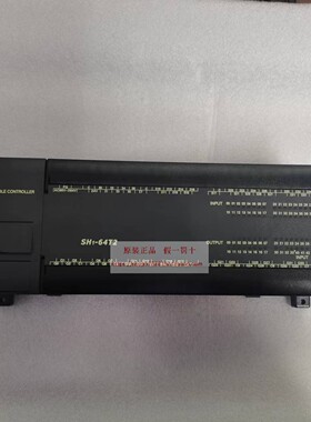 SH2-64T2/SH1-64T2 SH1-64R1 SH2-64R2  光洋PLC  保修原装拆机