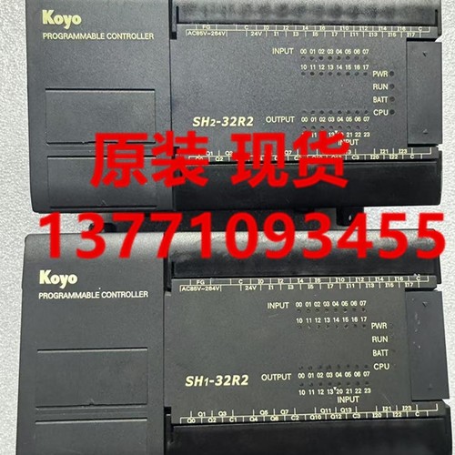 光洋PLC SH1-32R2, SH2-32R2 sh-32r2  正品质保