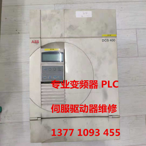 专业直流调速器维修 DCS401.0230 DCS 400 401 402 500 501 502