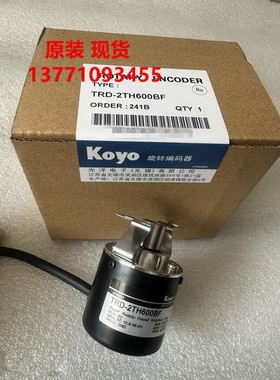 TRD-2TH1000BF 2TH1024BF 2TH1200BF 2TH2000BF V正品光洋编码器
