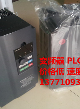 专业维修众辰变频器H3400A07D5K H3400A05D5K,H3400A0018KN.维修