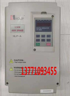 2手 原装拆机海利普变频器HLP-A .HLPA05D543B 5.5KW 400V可维修