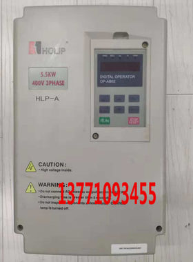 HLP-HJ 15KW HLPHJ001543B.HLPHJ001143B 专业维修海利普变频器