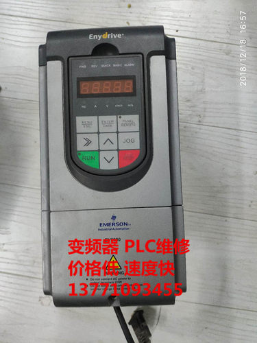 艾默生变频器专业维修EV6000-4T0022G/4T0037G/4T0055G/4T0075G