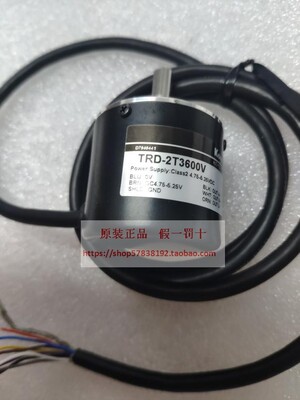 原装Koyo TRD-2T3600V 光洋编码器  5v正品原装 假一罚十