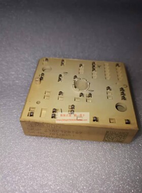 原装拆机 包好SKIIP23AC128T47