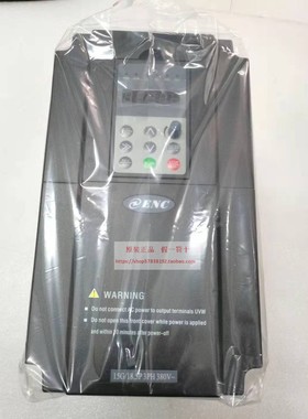 EN600-4T0150G/01485P 15KW 全新原装易能变频器实际询价