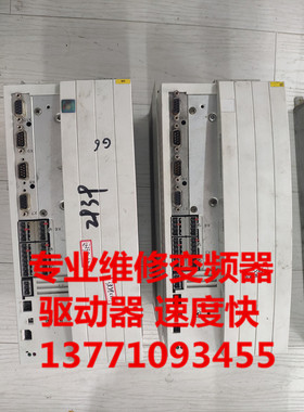 专业EVF9328-EV E82EV751K2C EVS9329ES伦茨变频器专业维修