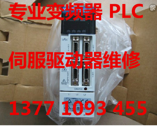 专业维修三菱伺服电机维修 HF302S-A48  HC-KFE43B HC-MFS43K