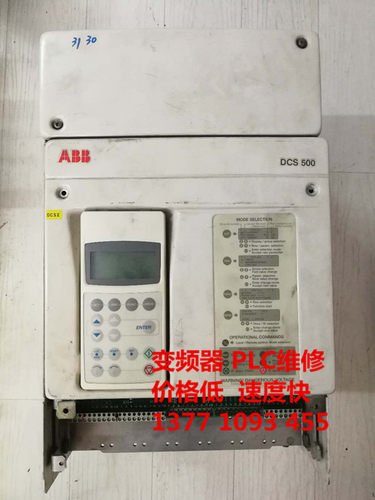专业维修ABB直流调速器DCS502B0200-51-21P2000无锡ABB专业维修