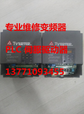 无锡专业维修正弦变频器EM303A EM303B,EM309,EM600系列正弦维修