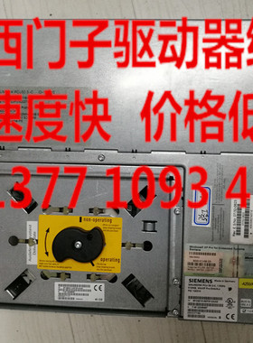 专业维修西门子数控MMC013维修6FC5210-0DA21-2AA0