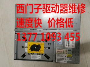 6FC5370-0AA00-2AB0 /1AA1西门子802D系统专业维修西门子数控系统
