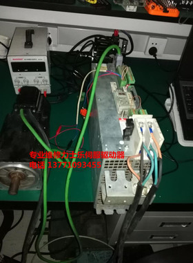 DKC01.3-100-7-FW FWA-ECODR3-FGP-03VRS-MS力士乐驱动器维修销售