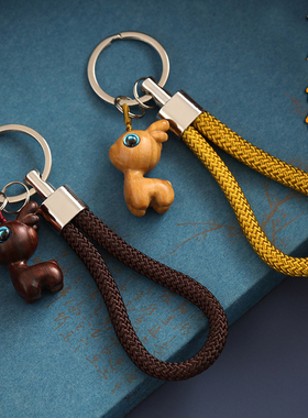 原创檀木小鹿钥匙扣挂件创意手绳汽车链锁圈环情侣简约书包挂吊坠