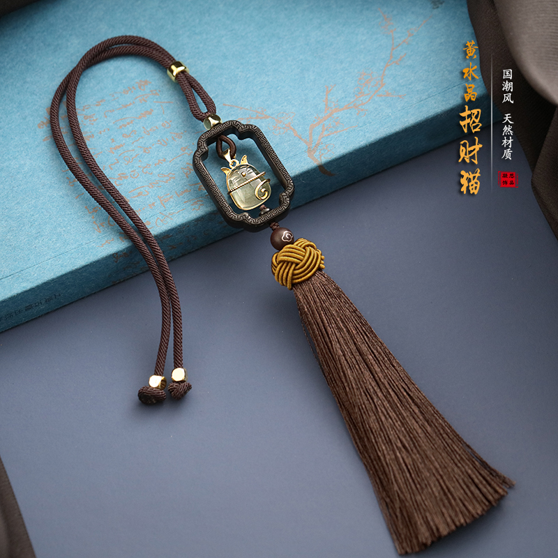 高档黄水晶招财猫汽车挂件网红车内吊饰后视镜保平安符高级感装饰
