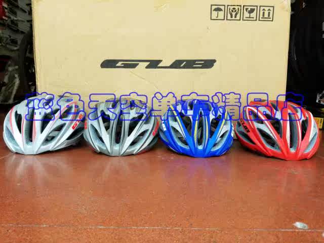 Casque cycliste - Ref 2247165 Image 1