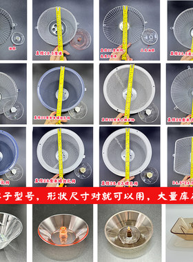通用西门子金雅典德国宝过滤网