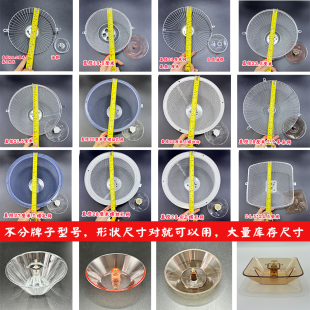 烟机配件适用欧琳樱雪百得吸油烟机过滤网欧意火王太平洋华宝华生