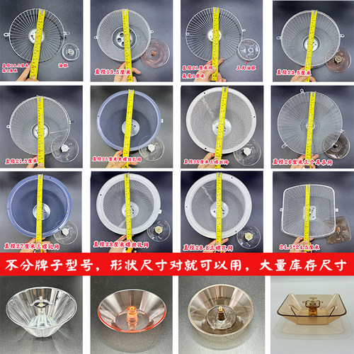 通用西门子金雅典德国宝过滤网