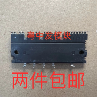 PS21865-P PS21867-P PS21865-AP PS21867-AP PS21869-P  AP 直拍