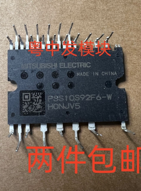 PSS10S92F6-W PSS15S92F6-W PSS20S92F6-W PSS30S92F6-W 拆机包好