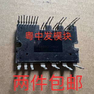 FSBB30CH60F FSBB30CH60 FSBB20CH60F FSBB20CH60 拆机测好可直拍