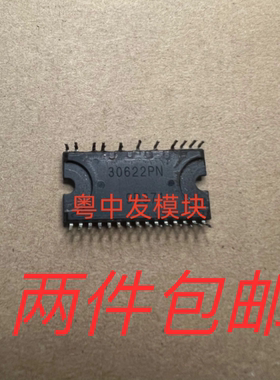 30622PN ECN30622PN STK5C4-330J STK5C4U332J SIM6812M SIM6822M