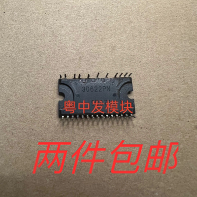 30622PN ECN30622PN STK5C4-330J STK5C4U332J SIM6812M SIM6822M