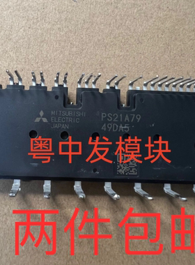 PS21A79 PS22A79 PSS35SA2FT PSS25SA2FT PSS50SA2FT PS22A78-E