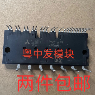 PS21A79 PS22A79 PSS35SA2FT PSS25SA2FT PSS50SA2FT PS22A78-E