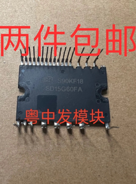SDM15G60FB SD15G60FA SDM15G60TA SDM20G60FB 原装拆机包好 直拍