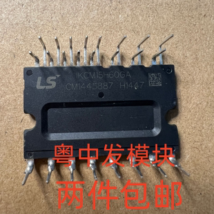 IKCM10L60GA IKCM10H60GA IKCM15H60GA IGCM15F60GA IKCM15L60GA