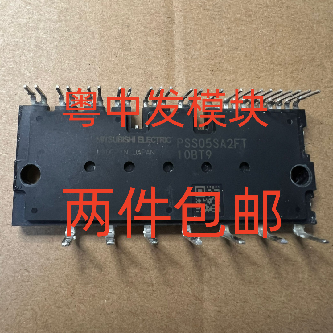 PSS05SA2FT PSS10SA2FT PSS15SA2FT PSS25SA2FT 原装拆机测好包用