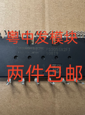 PSS05SA2FT PSS10SA2FT PSS15SA2FT PSS25SA2FT 原装拆机测好包用