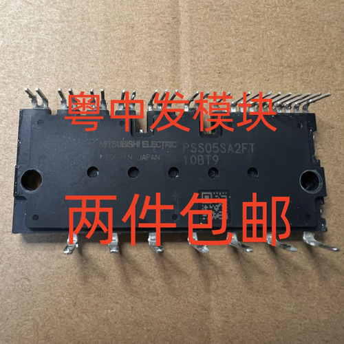 PSS05SA2FT PSS10SA2FT PSS15SA2FT PSS25SA2FT 原装拆机测好包用