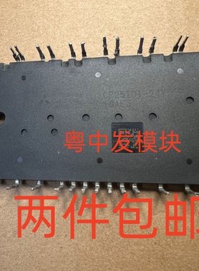 CP10TD1-24Y CP15TD1-24Y CP25TD1-24Y 24A 原装拆机包好 可直拍