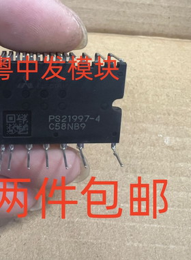 PS21997-4 PS21964-4 PS21963-4 PS21962-4 PS21961-4 原装拆机好