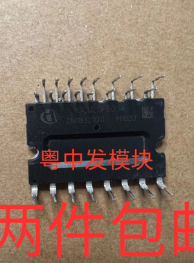 IKCM15L60GA IKCM15F60GA IKCM20F60GA IGCM20F60GA IGCM15F60GA