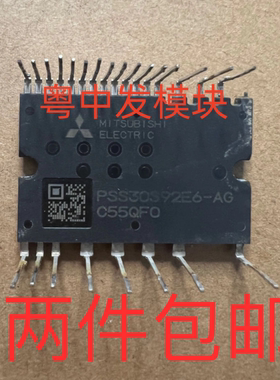 PSS30S92F6-AG PSS30S92E6-AG PSS20S92F6-AG PSS15S92E6-AG 直拍