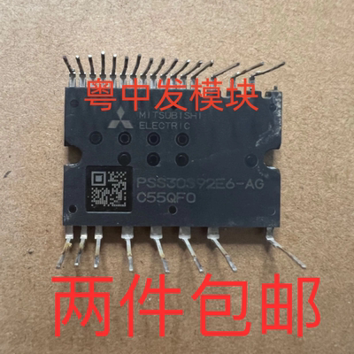 PSS30S92F6-AG PSS30S92E6-AG PSS20S92F6-AG PSS15S92E6-AG 直拍