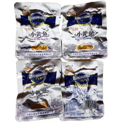 宁波特产香酥小黄鱼即食小黄鱼干兰洋水产食品象山海鲜小吃零食