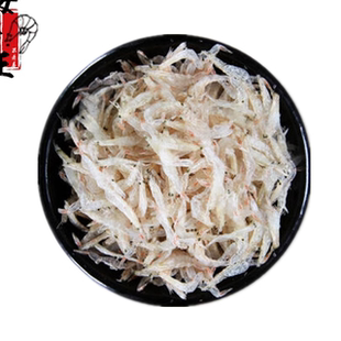 东海虾皮大虾皮干无盐淡干即食虾米海米虾米石浦海鲜特产水产干货