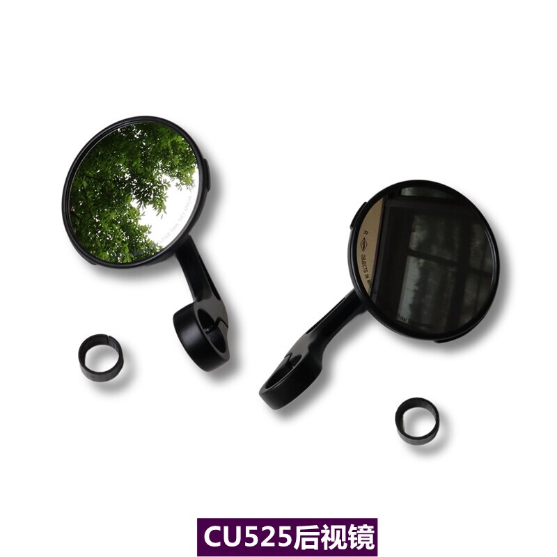 无极CU525/LX500-3A后视镜原厂
