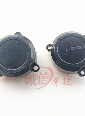 隆鑫摩托车CGH150金刚王发动机RE180 250齿轮室盖字头盖配件热卖