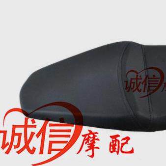 隆鑫新款上市摩托车配件LX15062L15058CR1K5原装坐垫安座座套座垫
