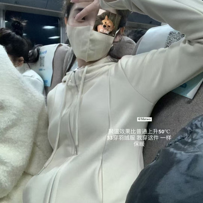 外套长袖上衣女装秋冬保暖外搭