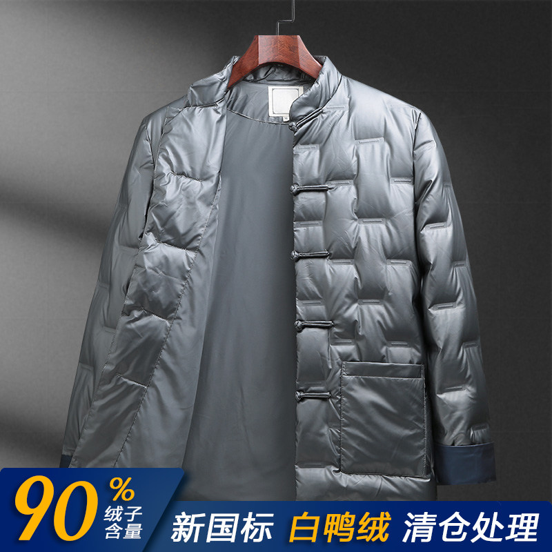 中国风立领常规防水保暖唐装羽绒